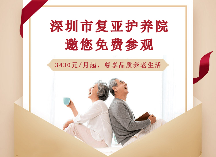 https://www.ylfww.com.cn/uploads/20240721/82f1770ee85717324bf892e0b8fcf8f3.jpg