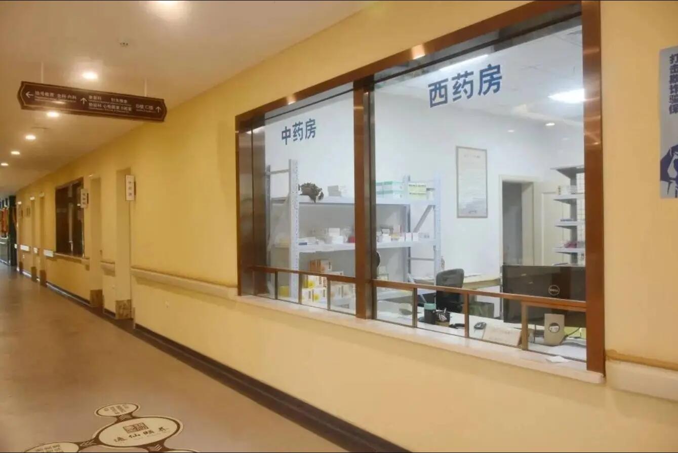 上海仁杰护理院概览，2024临终关怀护理院介绍